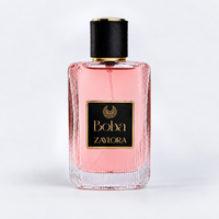 زجاجة عطر بوبا زايلورا 50 مل